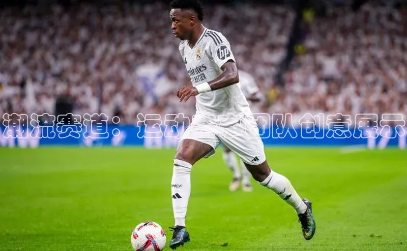 中欧体育网页版入口百度健康潮流赛道：运动赛事团队创意展示