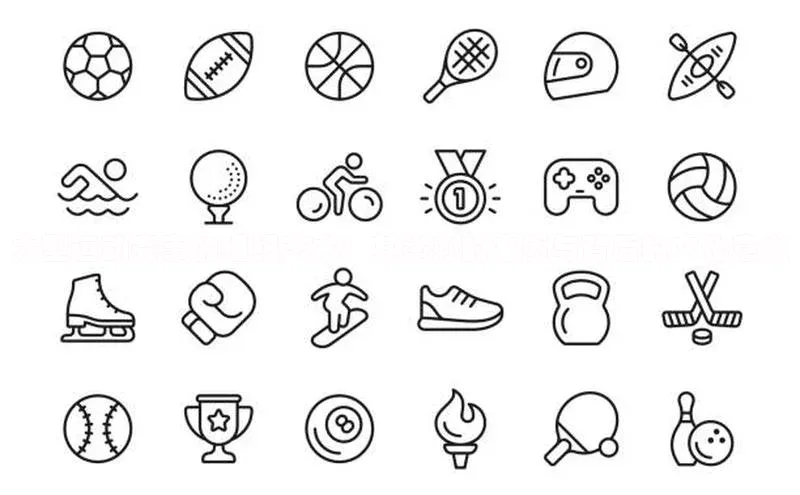 大型运动赛事的组织艺术：其举办的本质与背后的文化意义