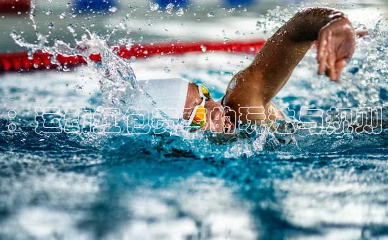 ：运动红包赛事的玩法与规则