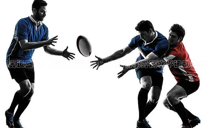 迎奥运盛会，共襄体育盛宴：太原将承办高水平运动赛事