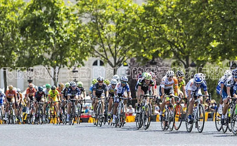 中欧体育(zoty)·中国官方网站