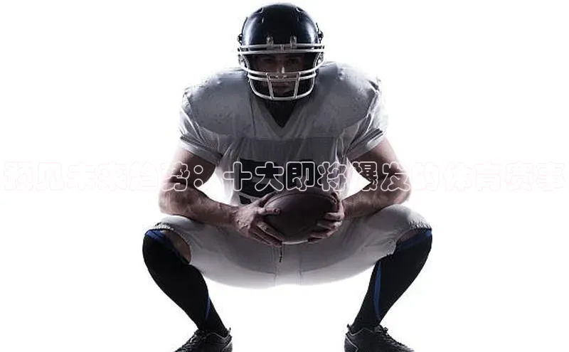 zoty中欧体育官方网站