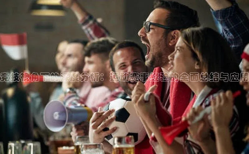 zoty中欧体育平台官网