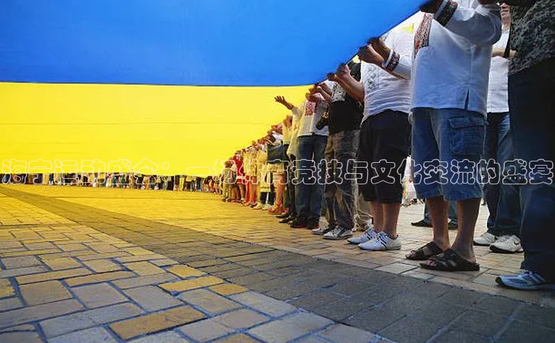 中欧体育全站app在线登录