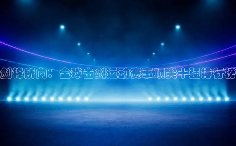 zoty中欧体育网址