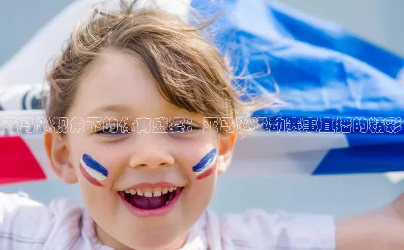 中欧体育下载地址VIP入口