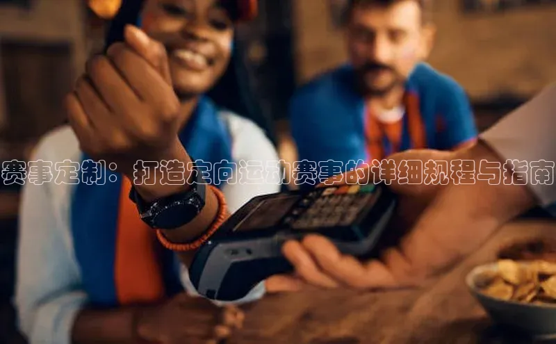 zoty中欧体育全站