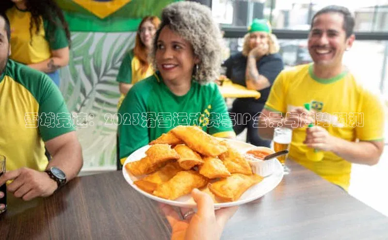 中欧体育app最新版本更新内容