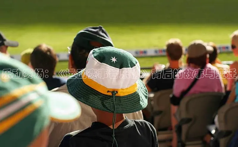 zoty中欧体育全站