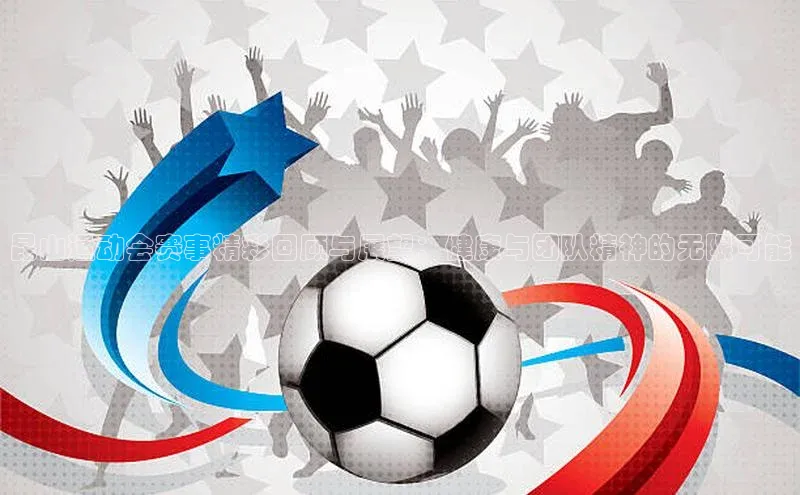 zoty中欧体育平台官网