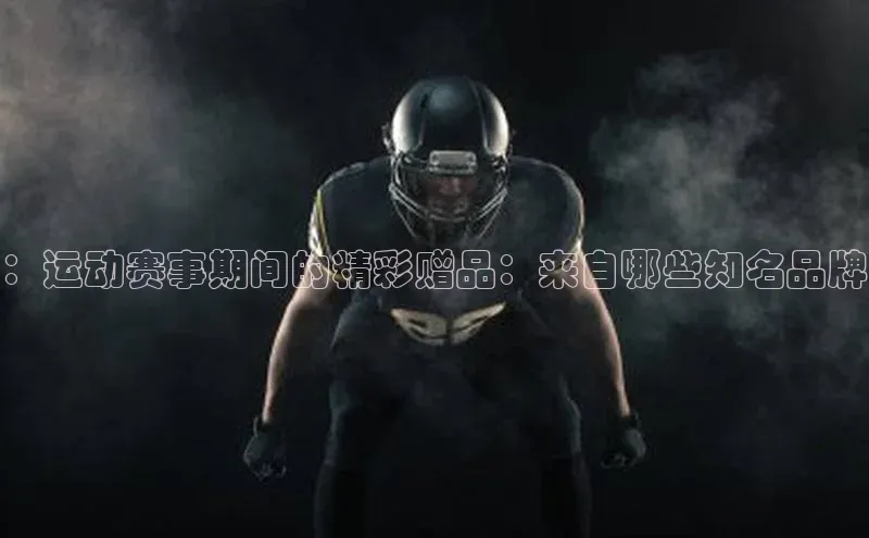 中欧app下载官网最新版