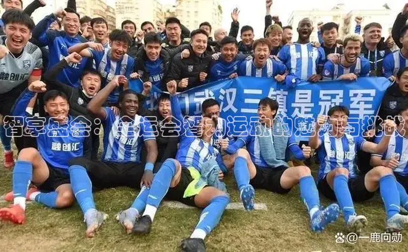 中欧体育官方平台入口