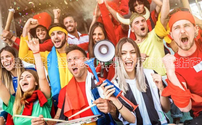 中欧体育app最新版本更新内容