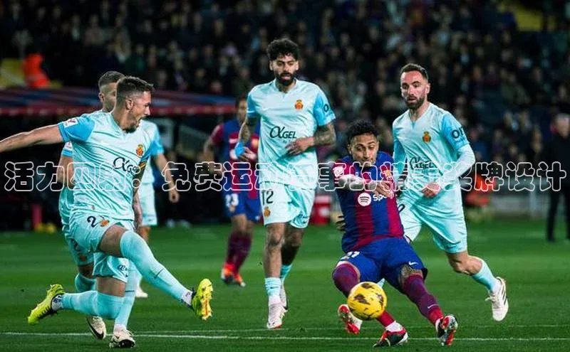 中欧体育官方平台入口下载