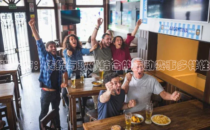 zoty28中欧体育网址