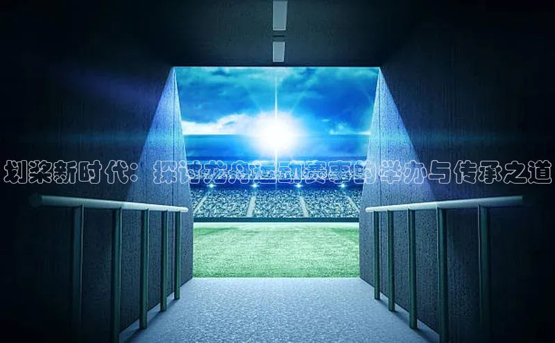 中欧体育app官方网站