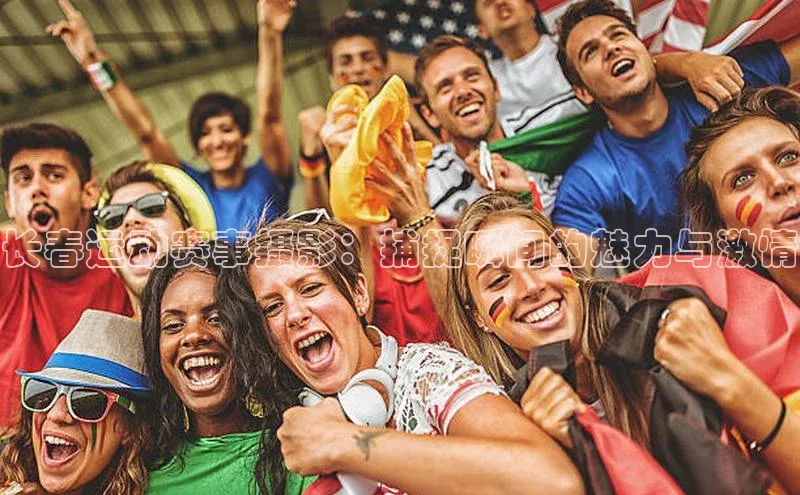 中欧体育全站app在线登录