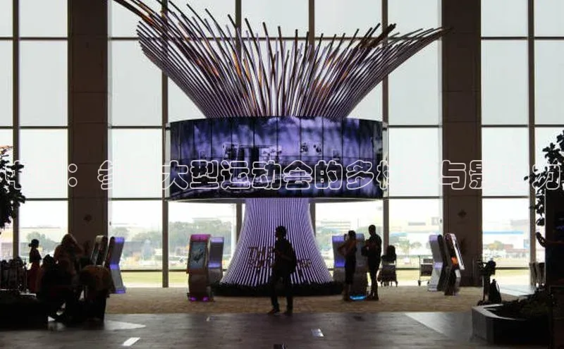 中欧体育app下载安装