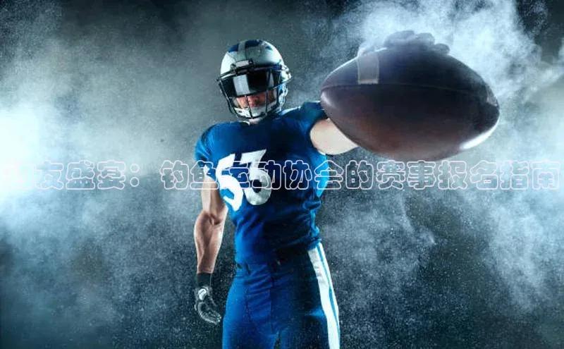 中欧app登录入口手机版