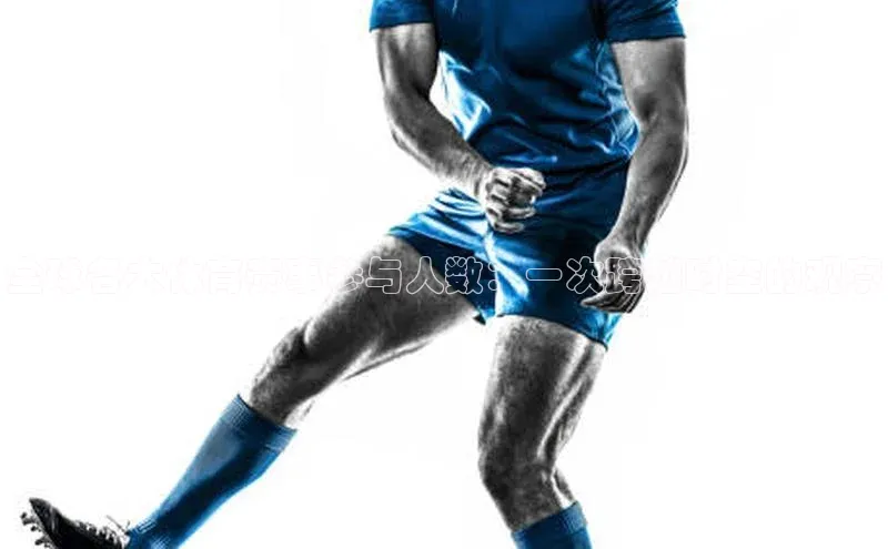 zoty28中欧体育网址