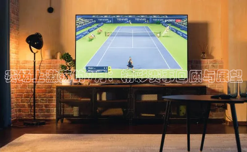 zoty中欧体育网址