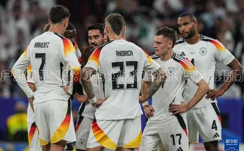 中欧体育zoty下载